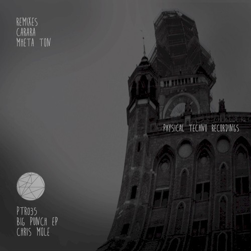 Big Punch EP