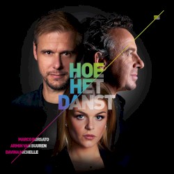 Hoe het danst