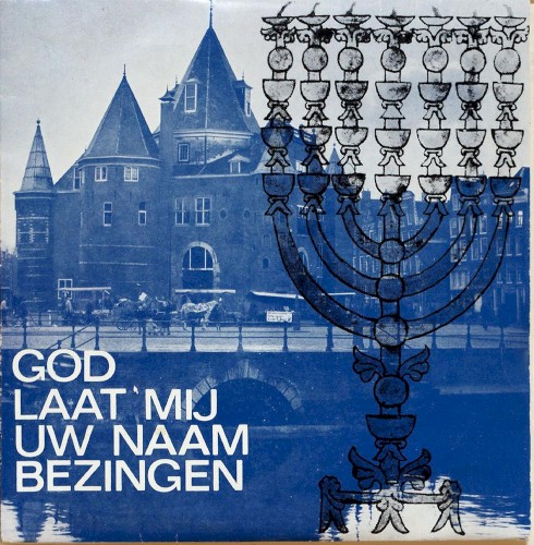 God, laat mij Uw naam bezingen