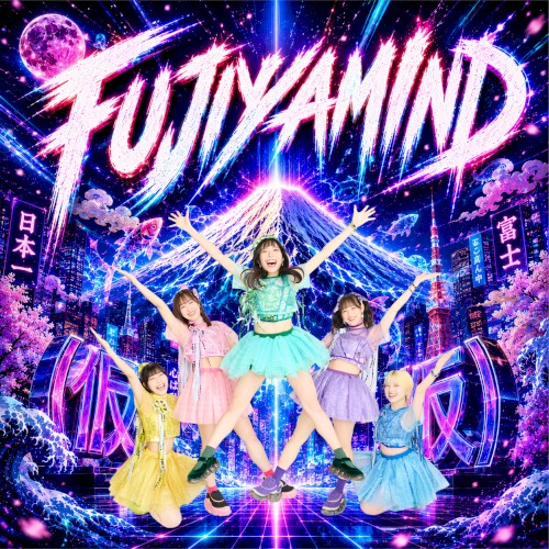 FUJIYAMIND
