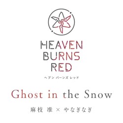 Ghost in the Snow