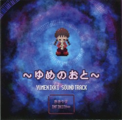 Yume Nikki