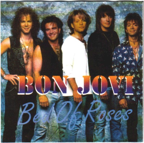 Bed Of Roses