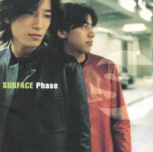 Phase
