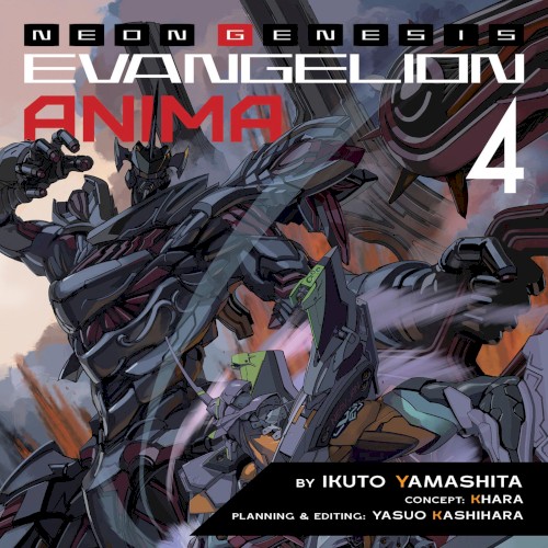 Neon Genesis Evangelion: ANIMA, Vol. 4