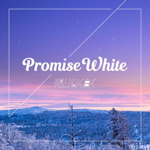 Promise White