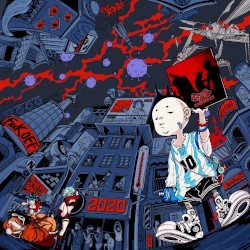 滾蛋吧，2020