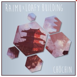 Chōchin