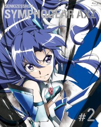 戦姫絶唱シンフォギアAXZ BONUS CD #2