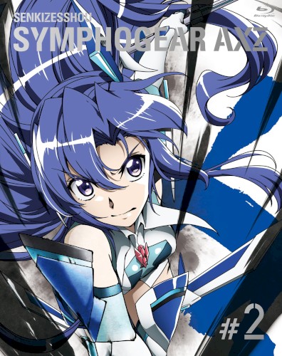 戦姫絶唱シンフォギアAXZ BONUS CD #2