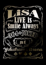 LiVE is Smile Always〜364＋JOKER〜 at 横浜アリーナ