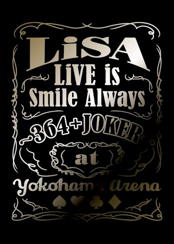 LiVE is Smile Always〜364＋JOKER〜 at 横浜アリーナ