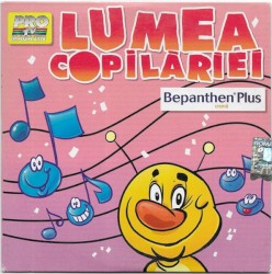 Lumea Copilăriei