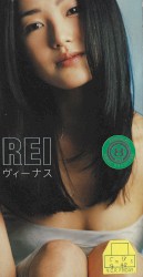 ヴィーナス
