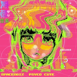 spacenoiz