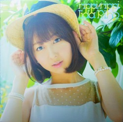 rippi-rippi