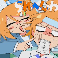られへんわ