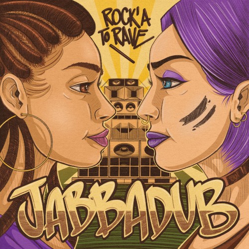 Rock'a to Rave'a