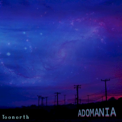 Adomania