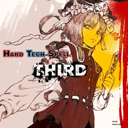 HARD TECH SPELL THIRD