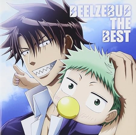 BEELZEBUB THE BEST
