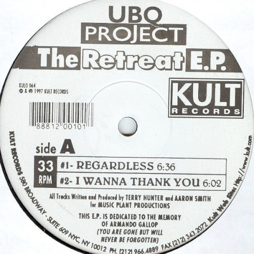The Retreat E.P.
