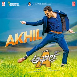 Akhil‐The Power of Jua