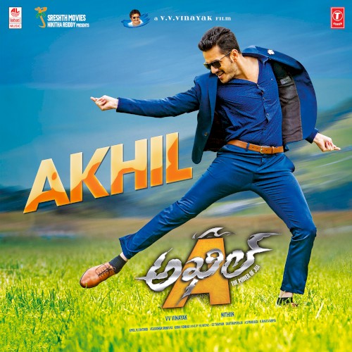 Akhil‐The Power of Jua
