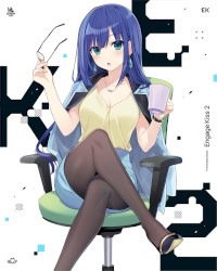 Engage Kiss キャラクターソング2 アヤノ