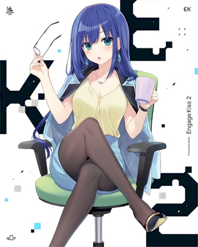 Engage Kiss キャラクターソング2 アヤノ