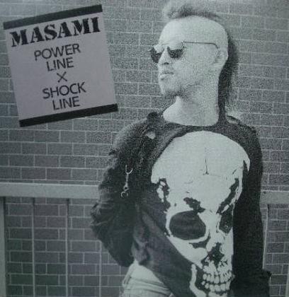 Power Line × Shock Line