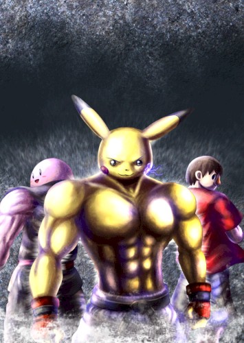サッ拳