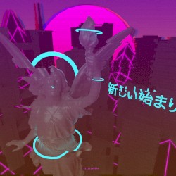 Virtual Dawn