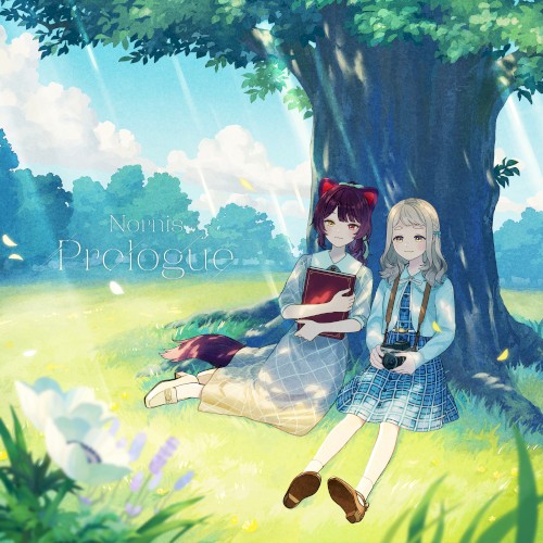 Prologue
