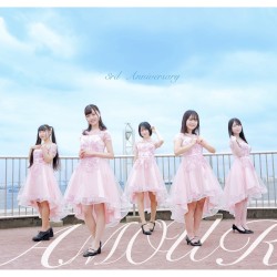 White Summer