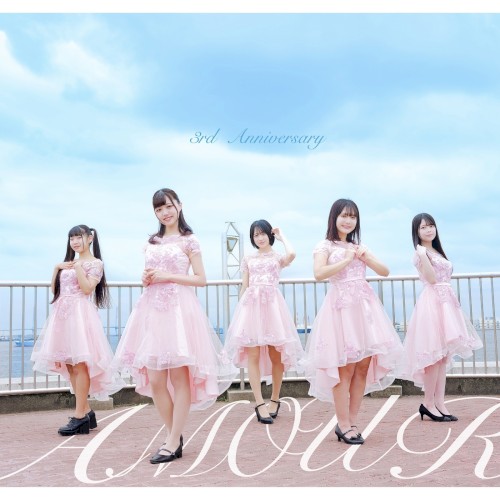 White Summer