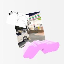 Kracie