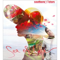 涙の海で抱かれたい〜SEA OF LOVE〜