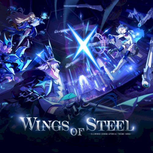 엘소드 OST : Wings of Steel