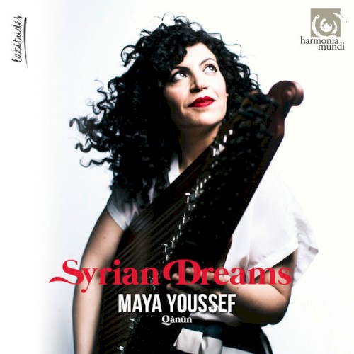 Youssef: Syrian Dreams