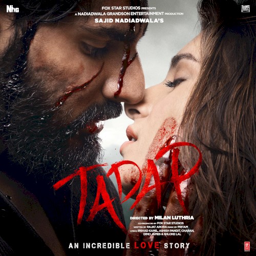 Tadap