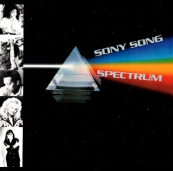 Sony Song Spectrum
