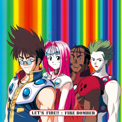 マクロス7 LET’S FIRE!!