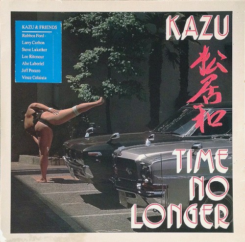 Time No Longer