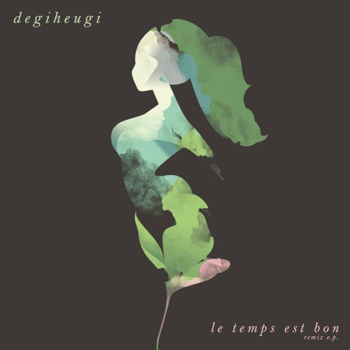 Le temps est bon: Remix E.P.