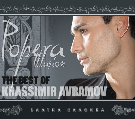 Popera Illusion - The Best of Krassimir Avramov