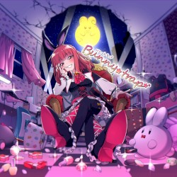 バニートラップ