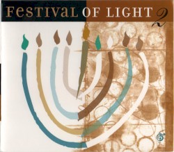 Festival of Light 2