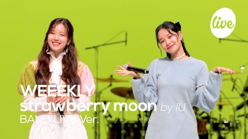 strawberry moon