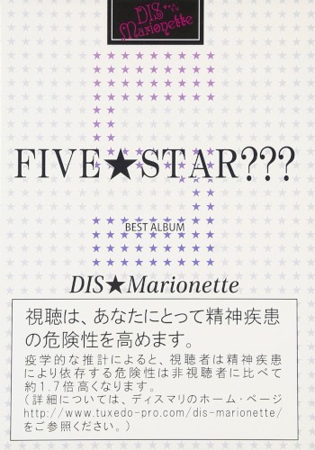 FIVE★STAR???